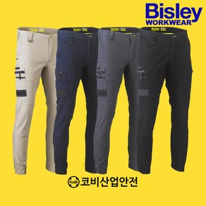 Bisley비즐리 워크웨어 플랙스무브 스트레치 터프드 카고 팬츠 BPC6334, Stone (BSTN), 97R (38), 1개