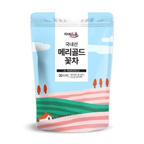 차예마을 국내산 메리골드꽃차 30티백.., 30개입, 1개, 500mg