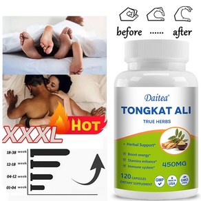 Tongkat Ali + Fadogia Agrestis 2-in-1 남성 테스토스테론 보충제 초고강도 추출물. 미국산 자연 에너지를 지원하는 채식 캡슐