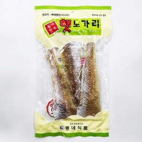 동네안주 햇 노가리 40g 반건조 앵치 두절 줄 촉촉 조미 노가리