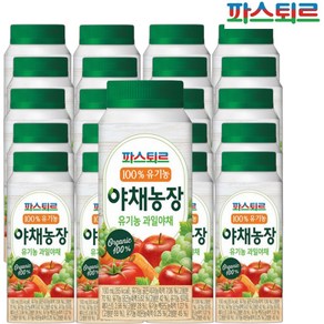 (대영) 파스퇴르 100% 유기농 야채농장 과일야채, 20개, 190ml