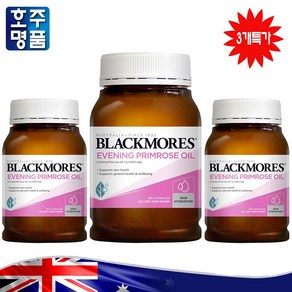 호주 약국 판매용 갱년기 여성 영양 식품 Blackmoes 달맞이꽃 종자유 오일 오메가 6 영양제 190 캡슐 3병특가, 3개