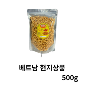 베트남 튀긴 옥수수 Ngo chien gion xoc mam, 2개, 500g