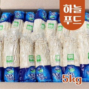 (2.5kg 5kg 내외) 팽이버섯 식자재, 5kg, 1개