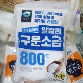 청정원 알칼리 구운소금 1.2kg