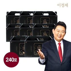 이경제 흑염소진액 진 8박스 240포, 8개