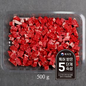 명품한우금오 1등급 한우 국거리 500g, 1개