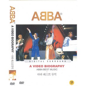 DVD 아바 베스트뮤직 (Abba-A Video Biogaphy Best Music)