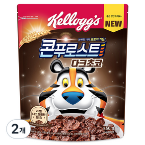 콘푸로스트 다크초코 시리얼, 550g, 2개