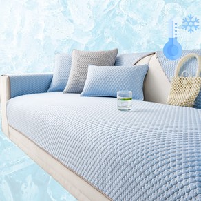 코팅블루 차가운 쿨 냉감 냉장 논슬립 쇼파 패드 2-4인용