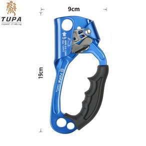 클라이밍 로프 손잡이 줄타기 어센더 래플링 암벽 고리 홀드 장비 핑거바