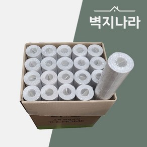 소폭합지 셀프벽지 원룸도배 종이 도배지, 5401-3/박스(20롤)