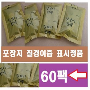 자연초농산> 질경이즙 진액, 105ml, 60개