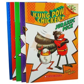 [여우별밤] 쿵푸치킨 5권 세트 영어원서 Kung Pow Chicken 스콜 원서 음원제공