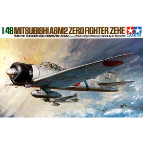 TM61016/ 1/48 A6M2 TYPE 21 ZERO FIGHTER (ZEKE), 1개