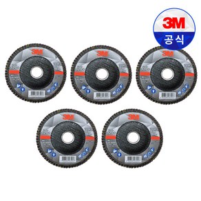 3M 4인치 769F 플랩디스크 휠 페파, 5개