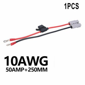 앤더슨 플매트 카펫 러그 연장 케이블용 30cm 50A 10AWG M8 터미널 배터리 충전 커넥터 전기 자동차용 케이블 키트