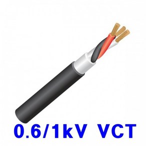 VCT 전원케이블 6SQ 3C 10M 단위 KS C IEC 60502-1, 1개