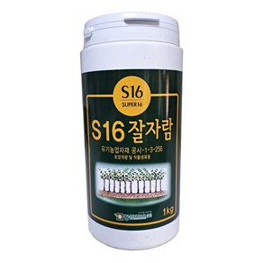 유황 분말 1kg 황가루 잘자람 S16 1kg, 1개