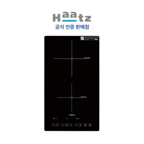 [전국설치] 하츠 인덕션 2구 블랙 (타공 281x495), 빌트인, IH-232S