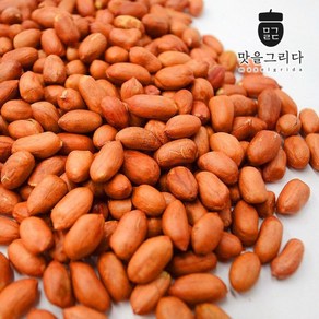 맛을 그리다 볶음 땅콩 알땅콩 24년 햇땅콩, 볶음 알땅콩 1kg, 1kg, 2개