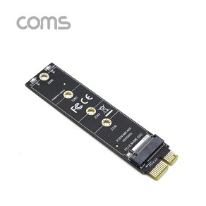 COMS PCI Expess M2 NVME SSD 변환 젠더 컨버터 IF572, 본상품선택, 1개