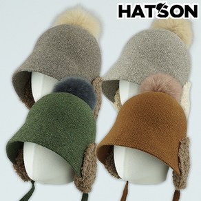 [햇츠온]H2-4403 HatsON 브랜드 여성 벙거지 햇 털 모자 보닛 귀달이 양털 부클 겨울 방한 AA