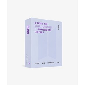 방탄소년단 - BTS WORLD TOUR‘LOVE YOURSELF : SPEAK YOURSELF’ THE FINAL DVD, 3CD