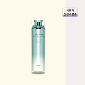 사로매 진정수분수 스킨 토너 130ml, 1. 진정수분수(스킨 토너), 1개