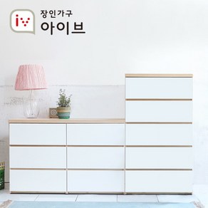 [장인가구] 유니코 그란데 서랍장 세트(1200 빅와이드 3단+830 5단), 상세 설명 참조, 색상:화이트 메이플