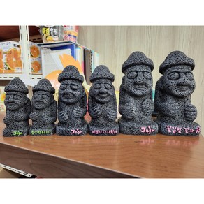 Jeju(제주) 감성 돌하르방 장식인형(15cm 18cm 23cm) 3종셋트