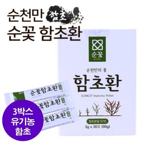 유기농 순천만 [순꽃] 순꽃 함초환 스틱 (3g * 30포) 3박스, 90g, 3개