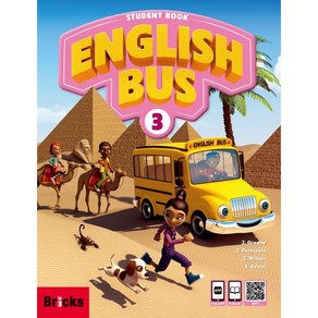 English Bus 3 SB, Bicks(사회평론), Bicks-English Bus 시리즈