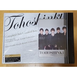 동방신기 - COMPLETE SET LIMITED BOX (3CD + 1CD + 1000피스 퍼즐)