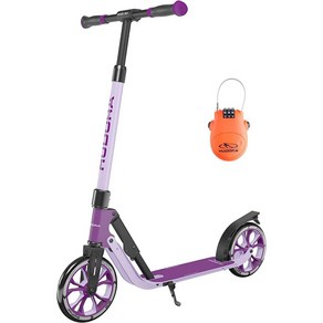 독일 휴도라 접이식 킥보드 HUDORA BigWheel® 205 고급형+짐금장치, 라벤더, 잠금 장치, 1개