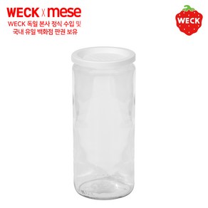 PE weck [메세몰] 시리즈 독일 웩 밀폐용기 유리용기+PE마개 세트상품, PE-908, 1개