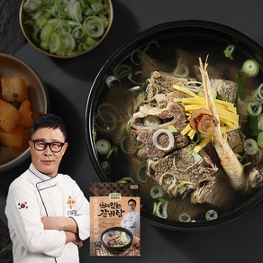 [홈쇼핑] [당일출고] 임성근의 뼈없는 갈비탕, 800g, 12개