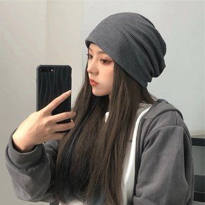 미다미 포유 코튼 솔리드 슬림 데일리 남녀공용 롱 비니 (3컬러)