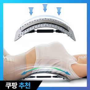 [2024년형] 닥터키 스트레칭 보드 목 허리 스트레칭 기구 허리 교정기, 1개, 상세페이지 참조