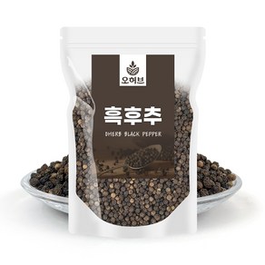 오허브 흑후추 통후추 알후추 블랙페퍼 500g