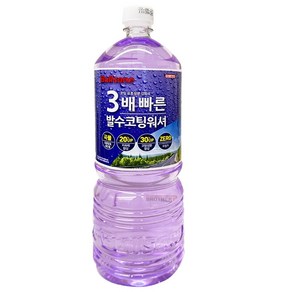 불스원 레인K 프리미엄 발수코팅 에탄올 워셔액 1.8L, 1개