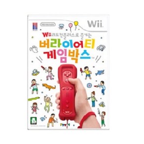 닌텐도wii 버라이어티 게임박스 중고 정식발매 깨끗한 A급