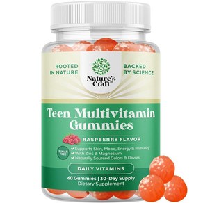 Teen Multivitamin Gummies 12-17 - 더 나은 피부 면역력 기분 및 에너지 지원을 위한 십대 소녀 남아용 비타민 아연 마그네슘 A C가 함유된 성장, 츄어블, 1개