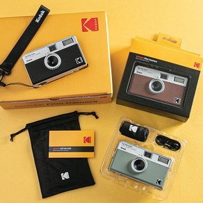 코닥 공식 수입 kodak 하프 필름카메라 H35 5종 중 택1, Off-white (오프화이트), 1개