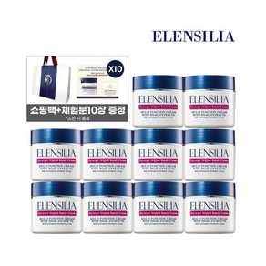 스킨케어[엘렌실라] 오리지날 달팽이크림 50g 10개 달팽이크림체험분10장 쇼핑백1개관리5065987