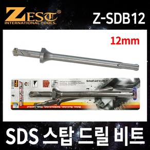 제스트 SDS스탑드릴비트 Z-SDB12, Z-SDB12x40스톱드릴비트, 1개