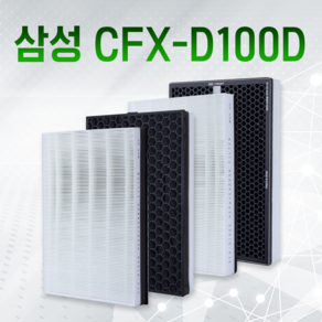 삼성 공기청정기 AX60M5550WFD 필터 CFX-D100D 호환, 02 프리미엄