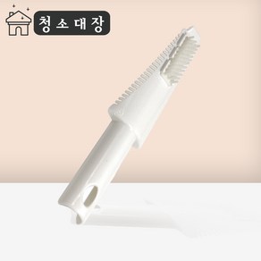 청소대장 밀대빗 청소 밀대 물 막대 마포 마대 대 걸레 걸래 바닥청소