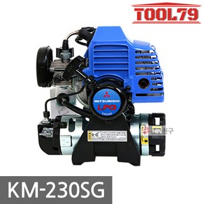 KM-230SG 부탄 가스예초기 예초기 미쯔비시 계양 KM230SG, 1개