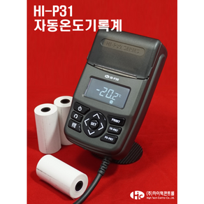 차량용 온도기록계 HI-P31(1채널/2채널), 1채널, 1개